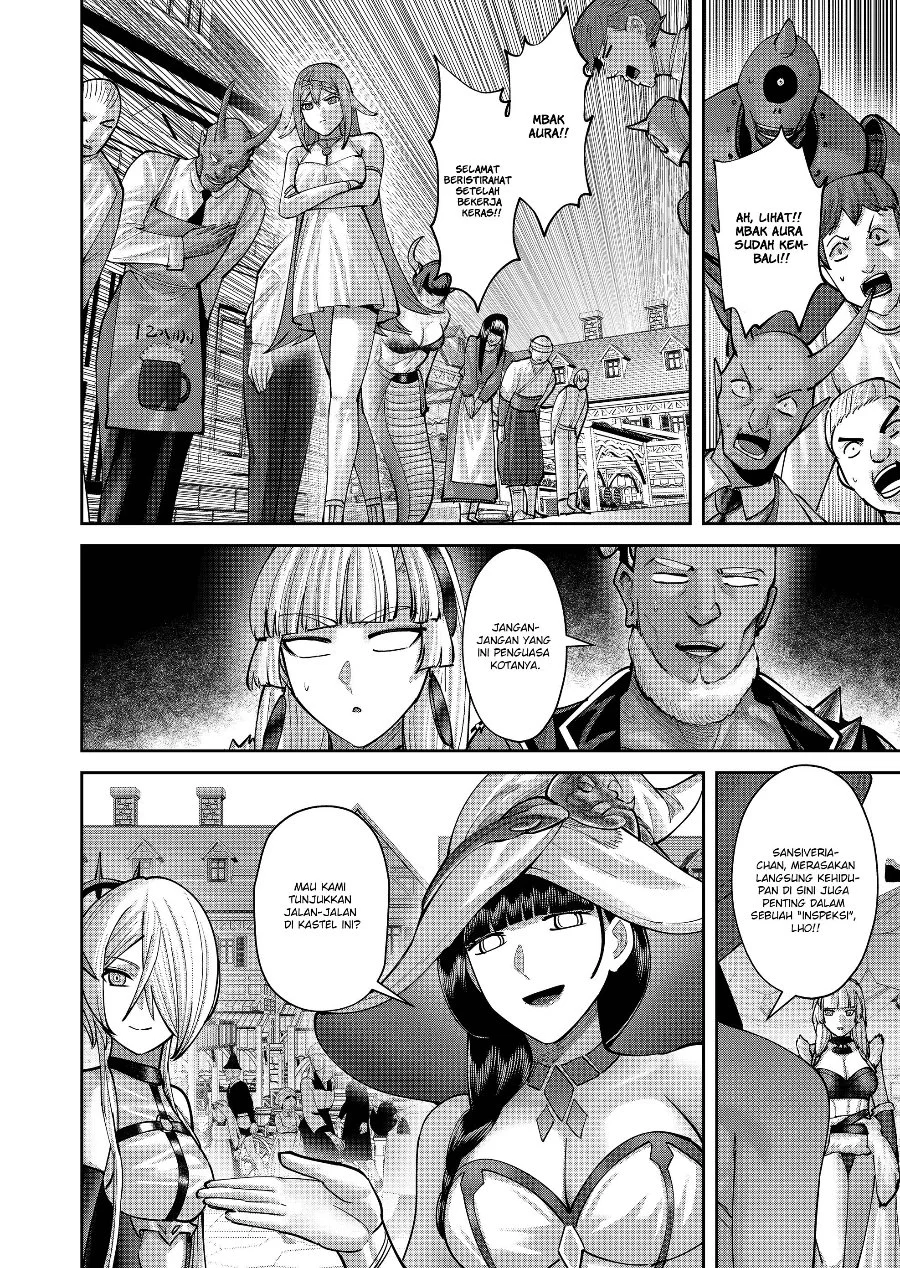 Kichiku Eiyuu Chapter 115 halaman 14