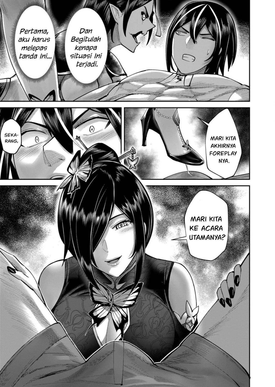 Kichiku Eiyuu Chapter 76 Gambar 13