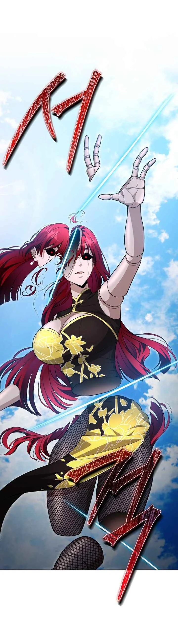 Kidnapped Dragons Chapter 53 Gambar 31