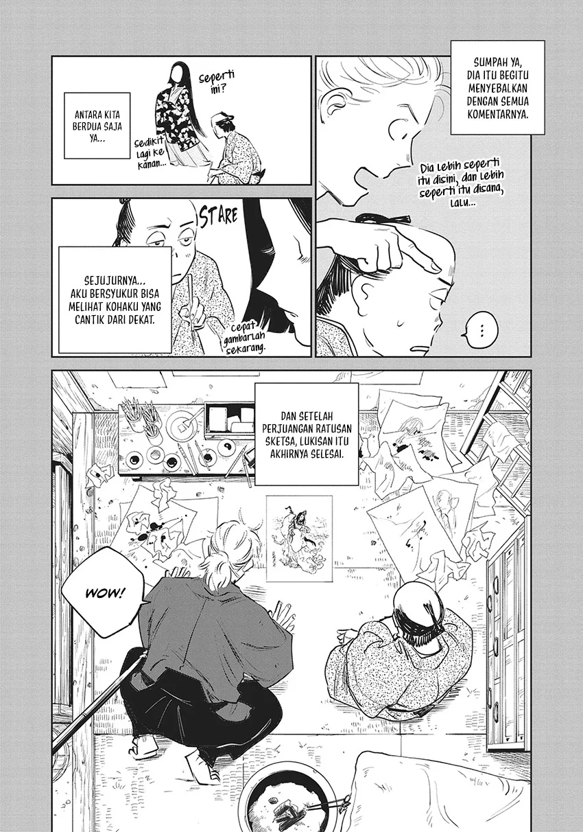 Kijin Gentoushou Chapter 23 Gambar 15