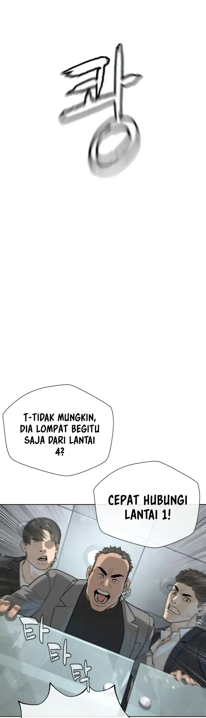 Killer Peter Chapter 109 Gambar 56