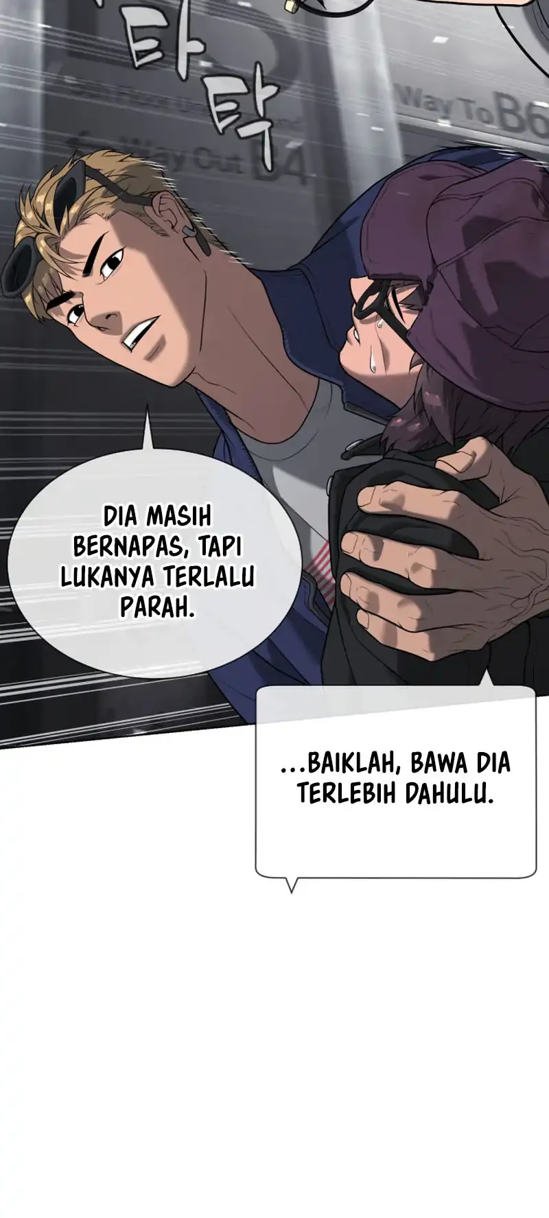 Killer Peter Chapter 143 Gambar 67