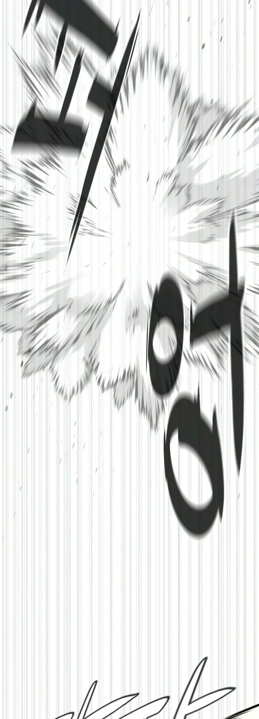 Killer Peter Chapter 148 Gambar 104