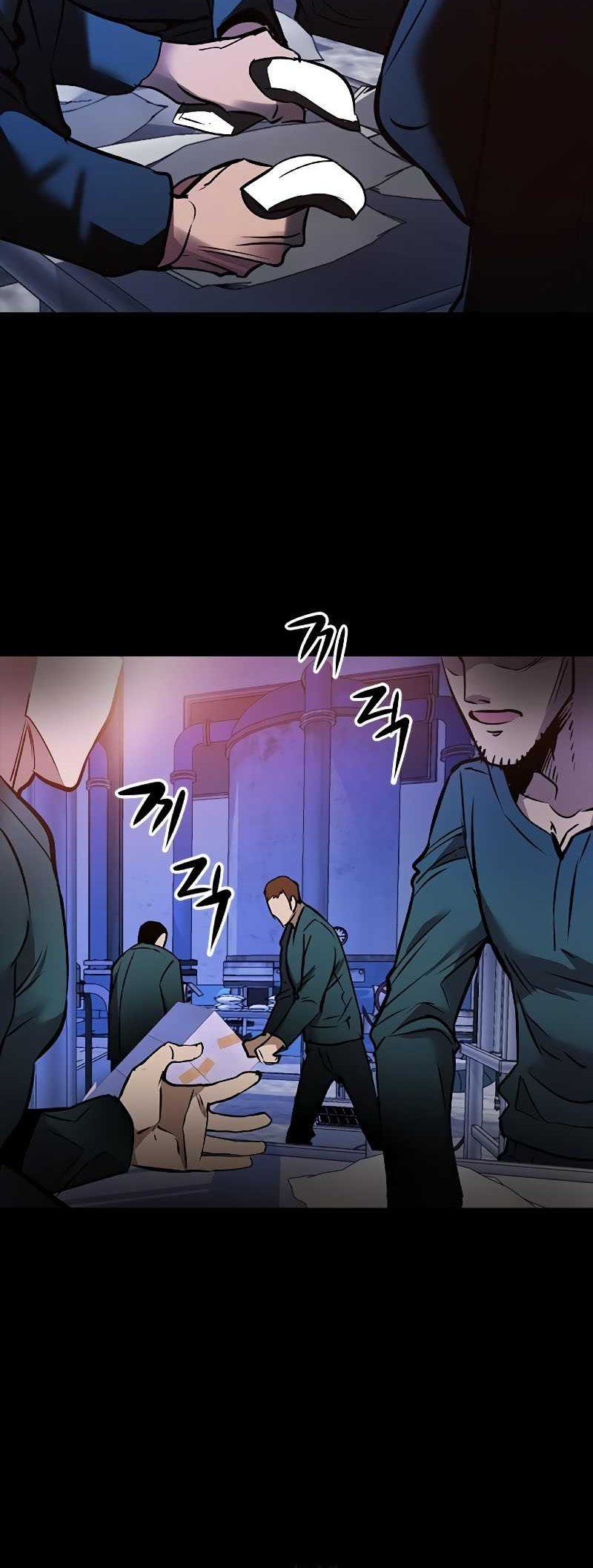 Killing Field Chapter 12 halaman 42