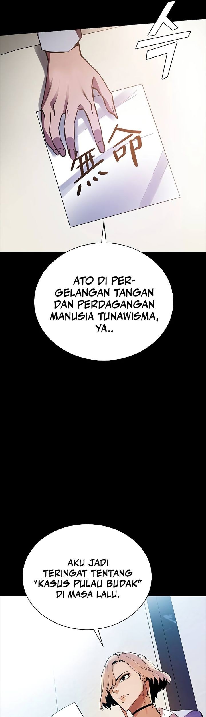 Killing Field Chapter 3 halaman 58