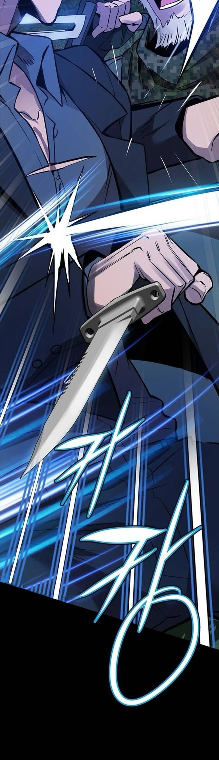 Killing Field Chapter 7 halaman 59
