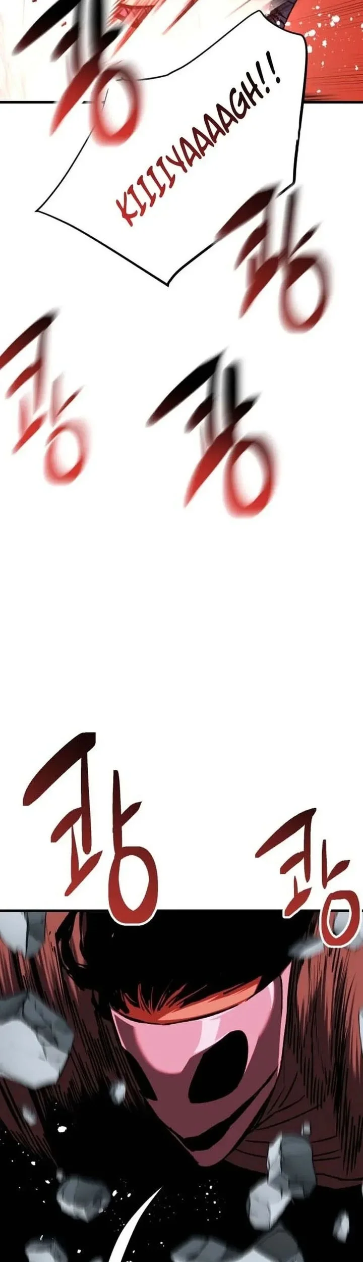 Killing Killer Chapter 129 Gambar 32