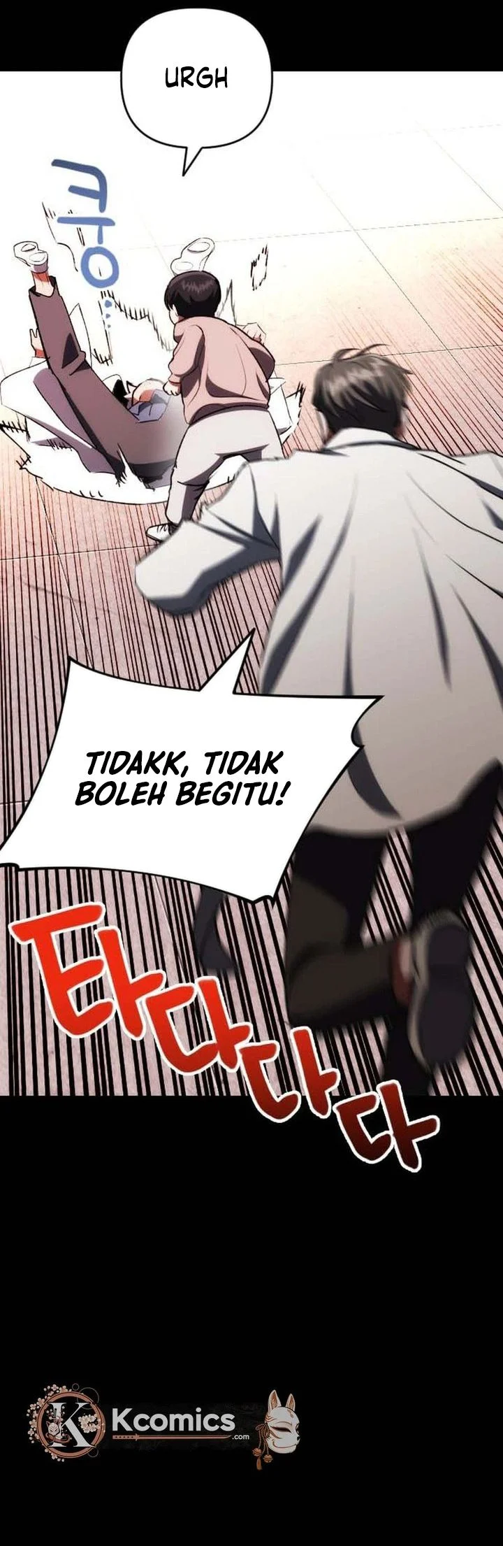 Killing Killer Chapter 135 - Halaman 26