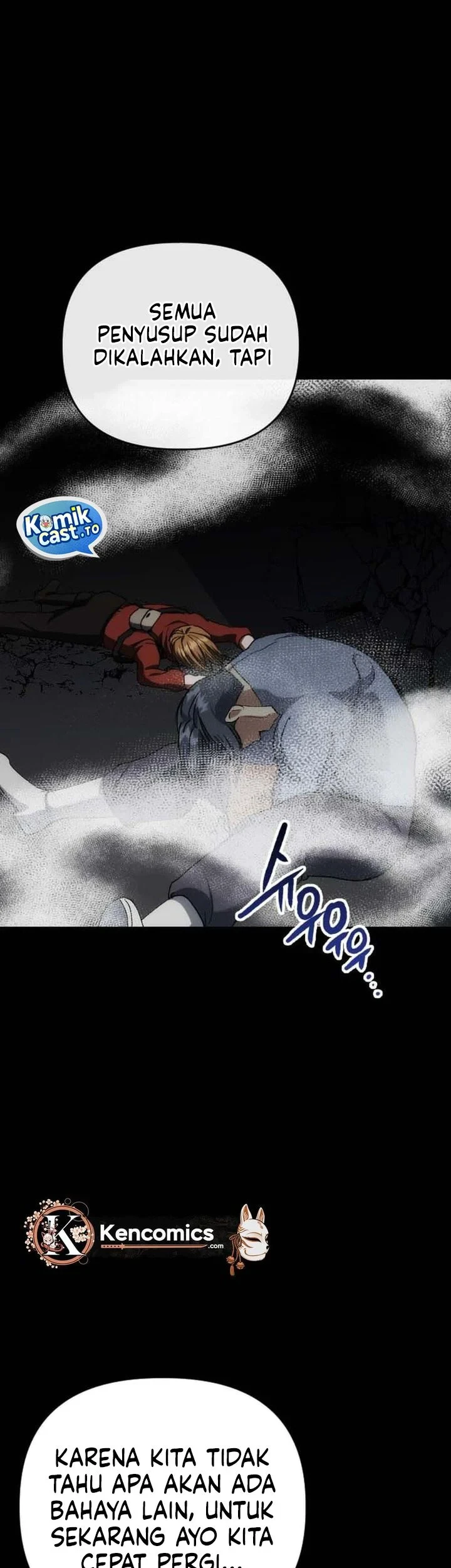 Killing Killer Chapter 136 - Halaman 33