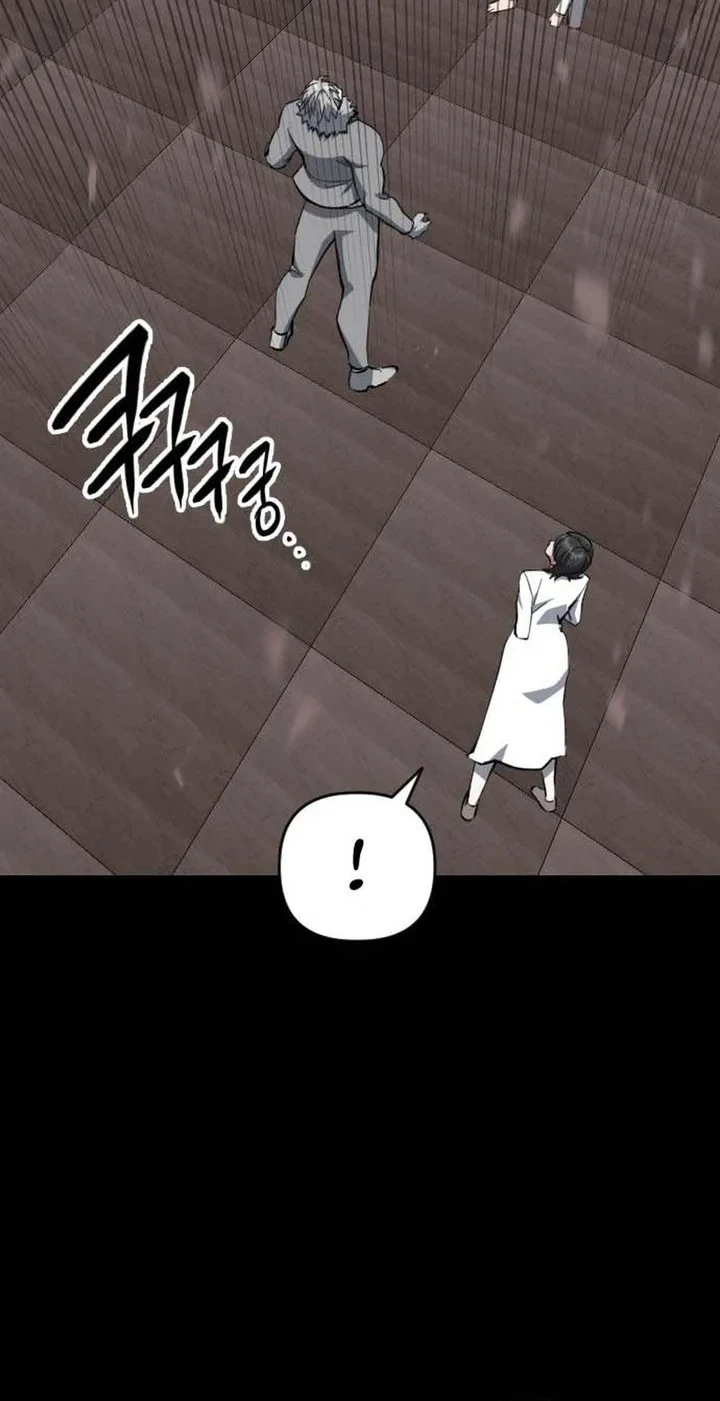 Killing Killer Chapter 142 - Halaman 26
