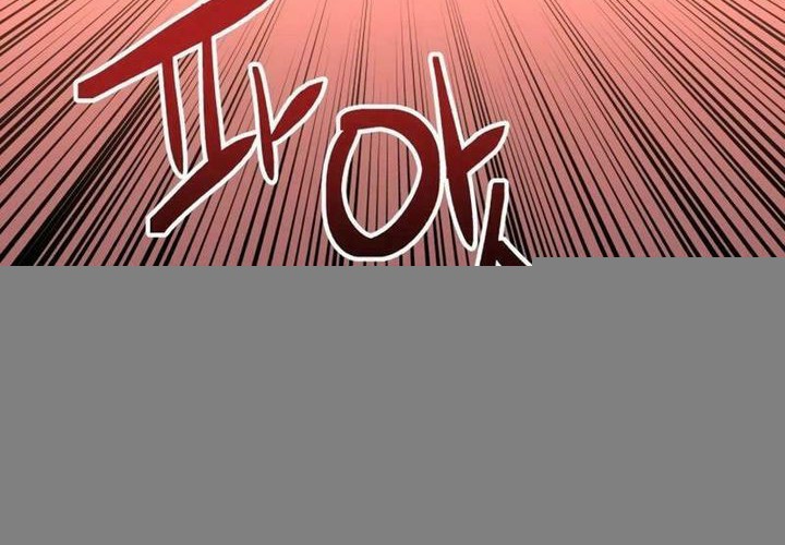 Killing Killer Chapter 95 - Halaman 35