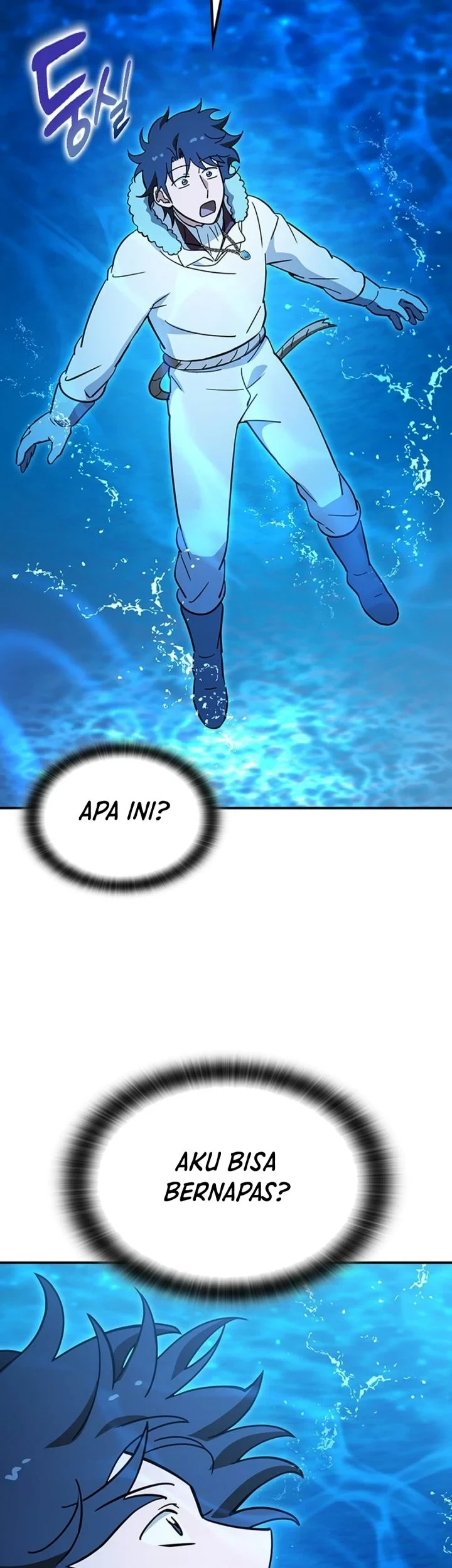 Kim Ohjin’s Adventures With Strange Animals Chapter 56 Gambar 40