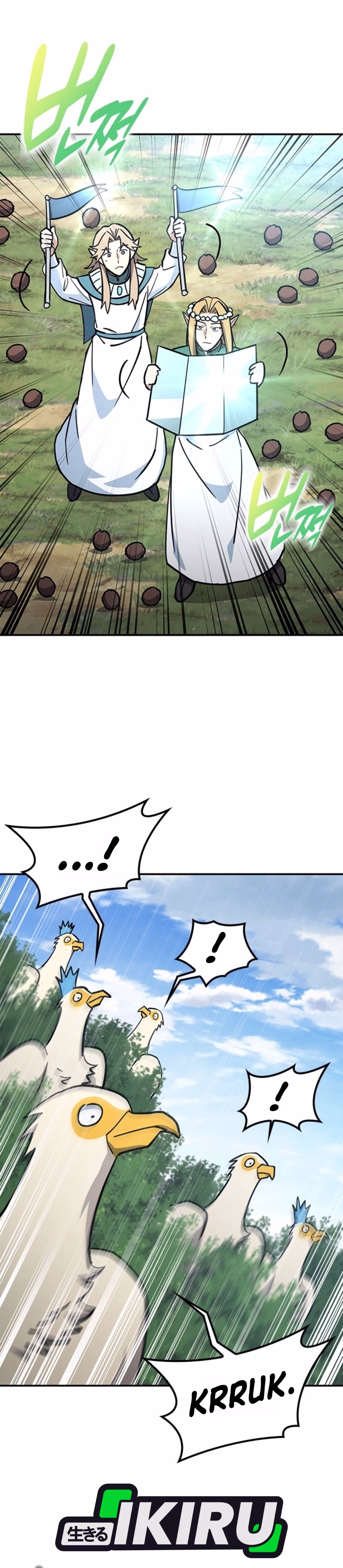 Kim Ohjin’s Adventures With Strange Animals Chapter 58 Gambar 19
