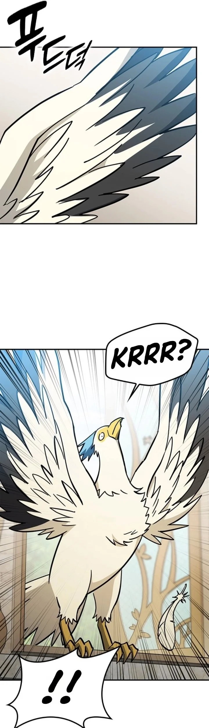 Kim Ohjin’s Adventures With Strange Animals Chapter 59 Gambar 35