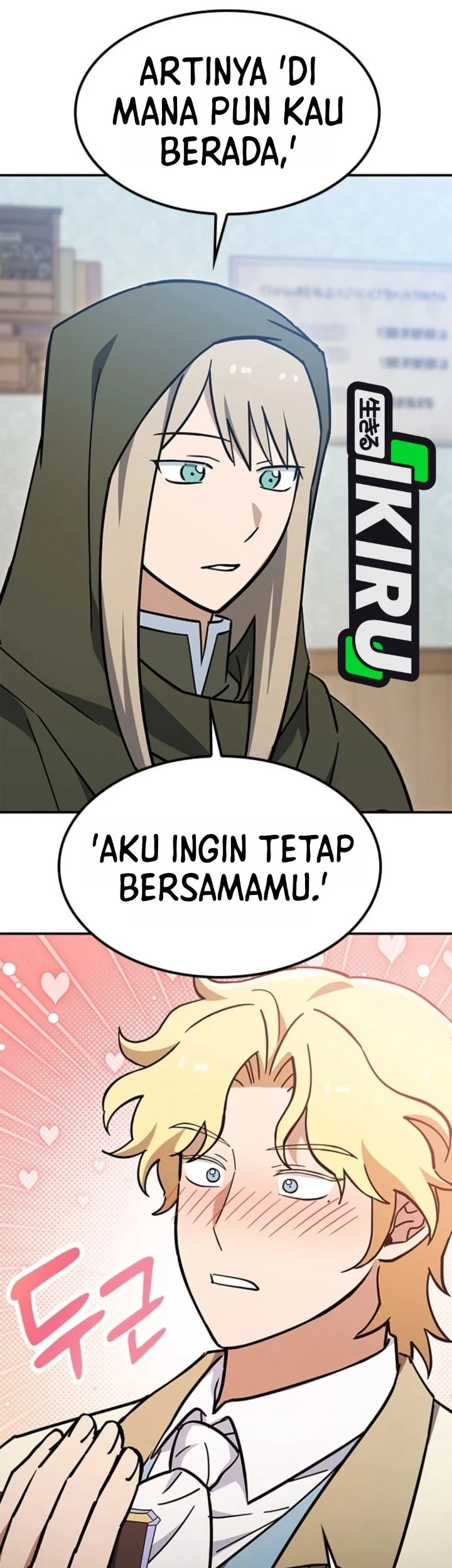Kim Ohjin’s Adventures With Strange Animals Chapter 60 Gambar 37