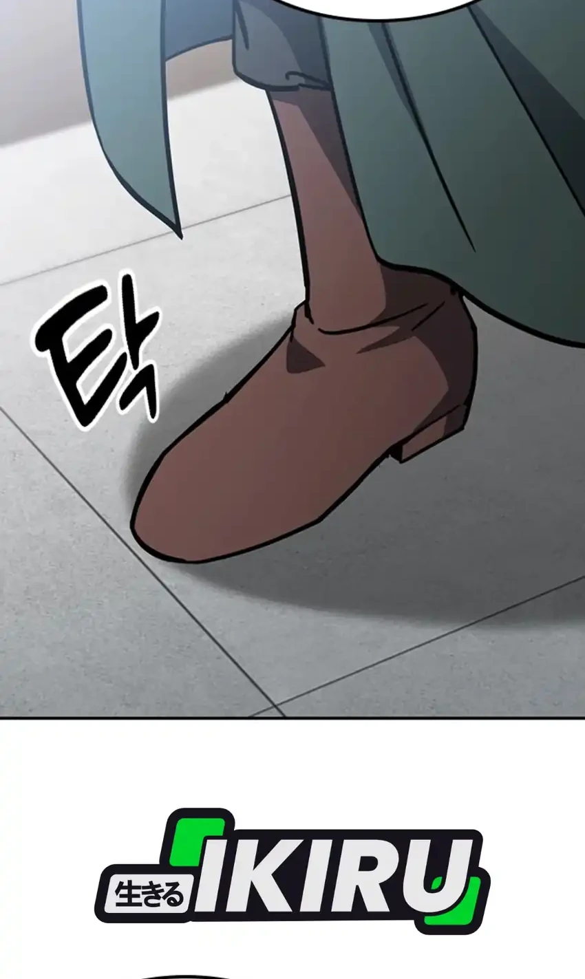 Kim Ohjin’s Adventures With Strange Animals Chapter 63 Gambar 38