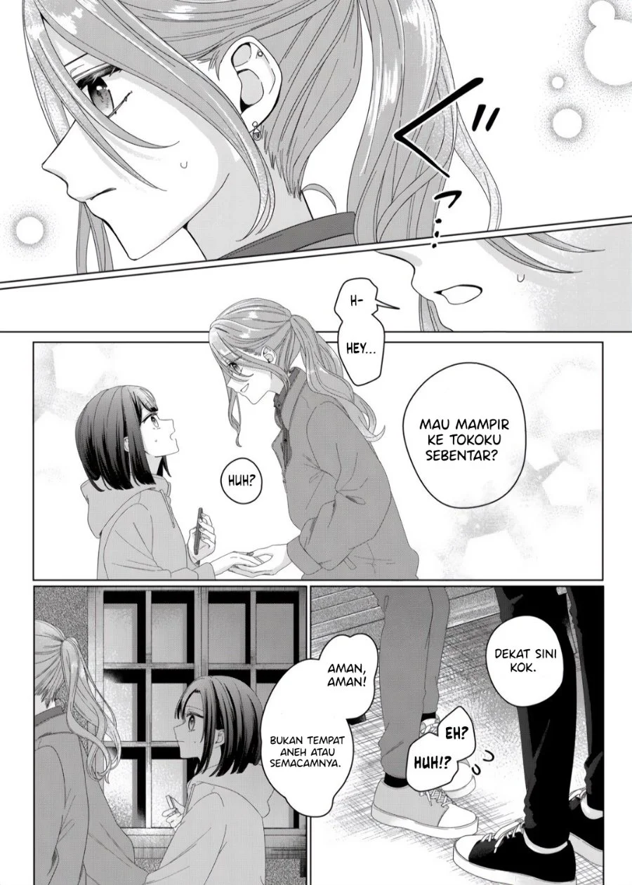 Kimi Meku Yoru ni Kogarete Chapter 1 Gambar 23