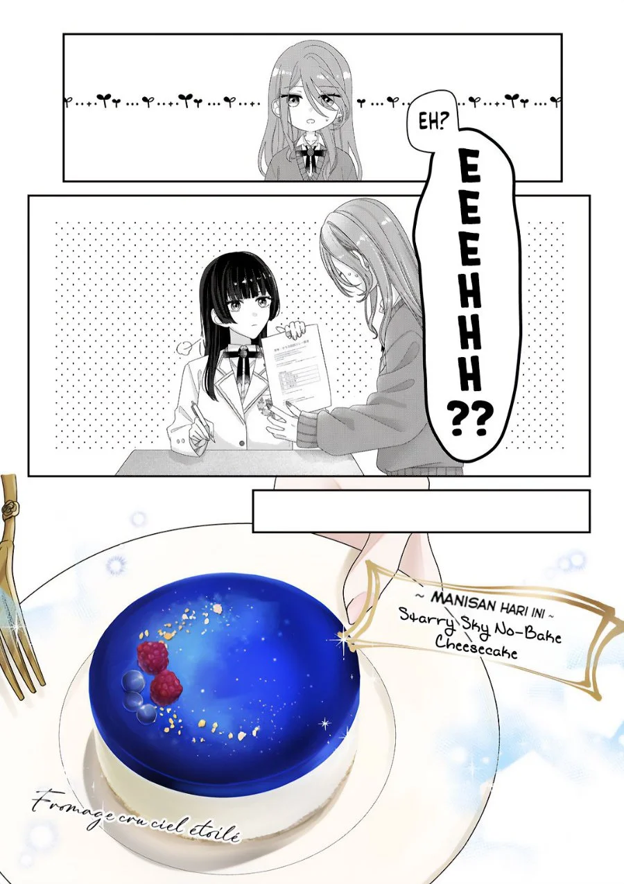 Kimi Meku Yoru ni Kogarete Chapter 11 Gambar 10