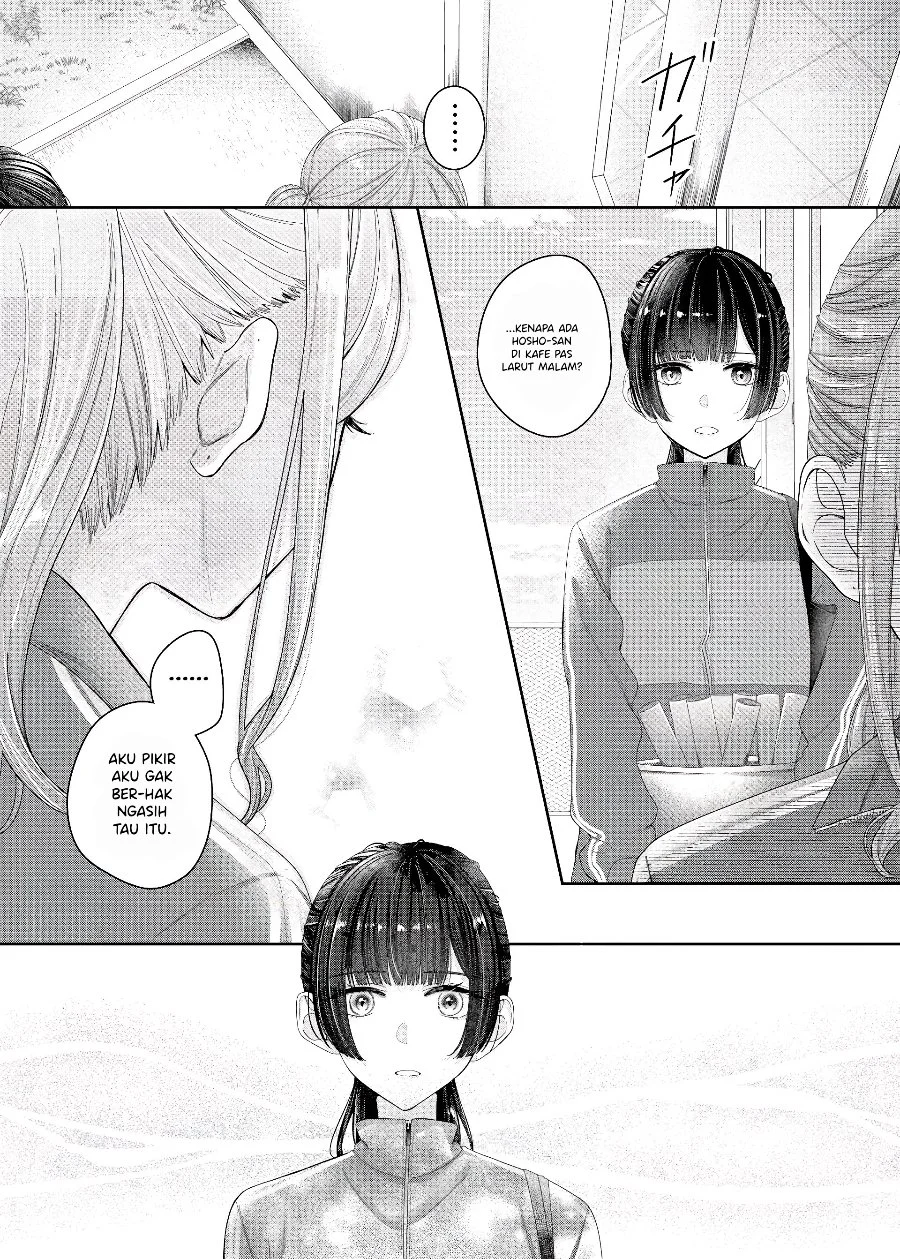Kimi Meku Yoru ni Kogarete Chapter 12 Gambar 10