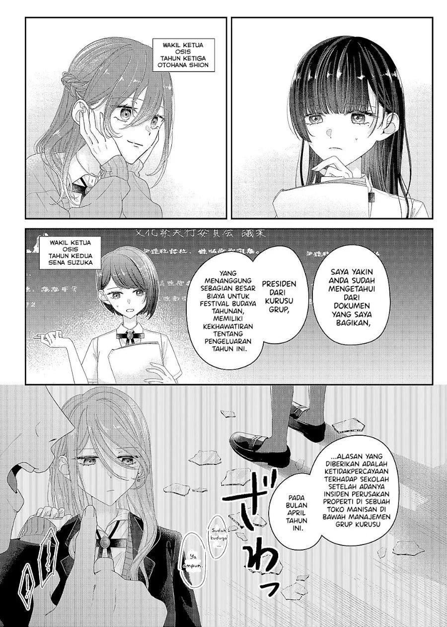 Kimi Meku Yoru ni Kogarete Chapter 23 Gambar 10