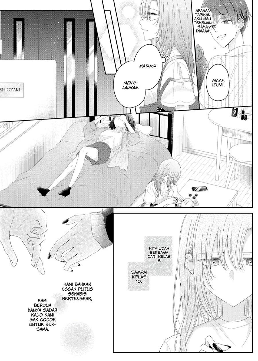 Kimi Meku Yoru ni Kogarete Chapter 24 Gambar 10