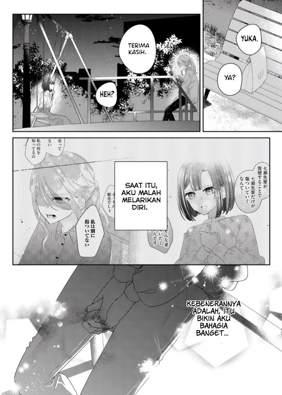 Kimi Meku Yoru ni Kogarete Chapter 9 Gambar 10