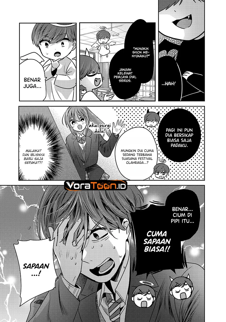 Kimi ni Koisuru Sanshimai Chapter 42 Gambar 14