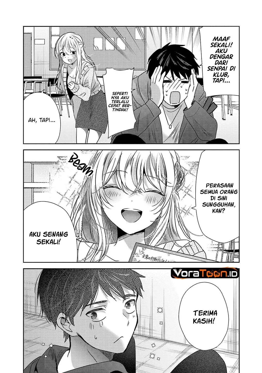 Kimi ni Koisuru Sanshimai Chapter 46 Gambar 12