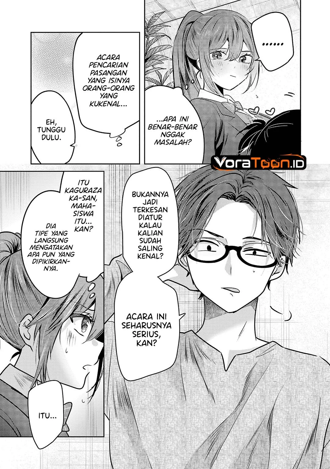 Kimi ni Koisuru Sanshimai Chapter 51 Gambar 10