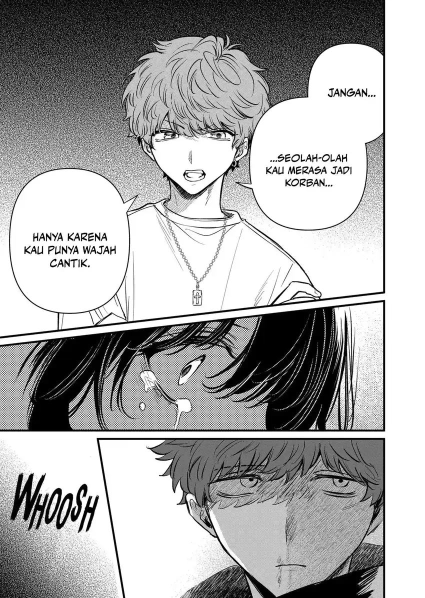 Kimi ni Koisuru Satsujinki Chapter 23 Gambar 11