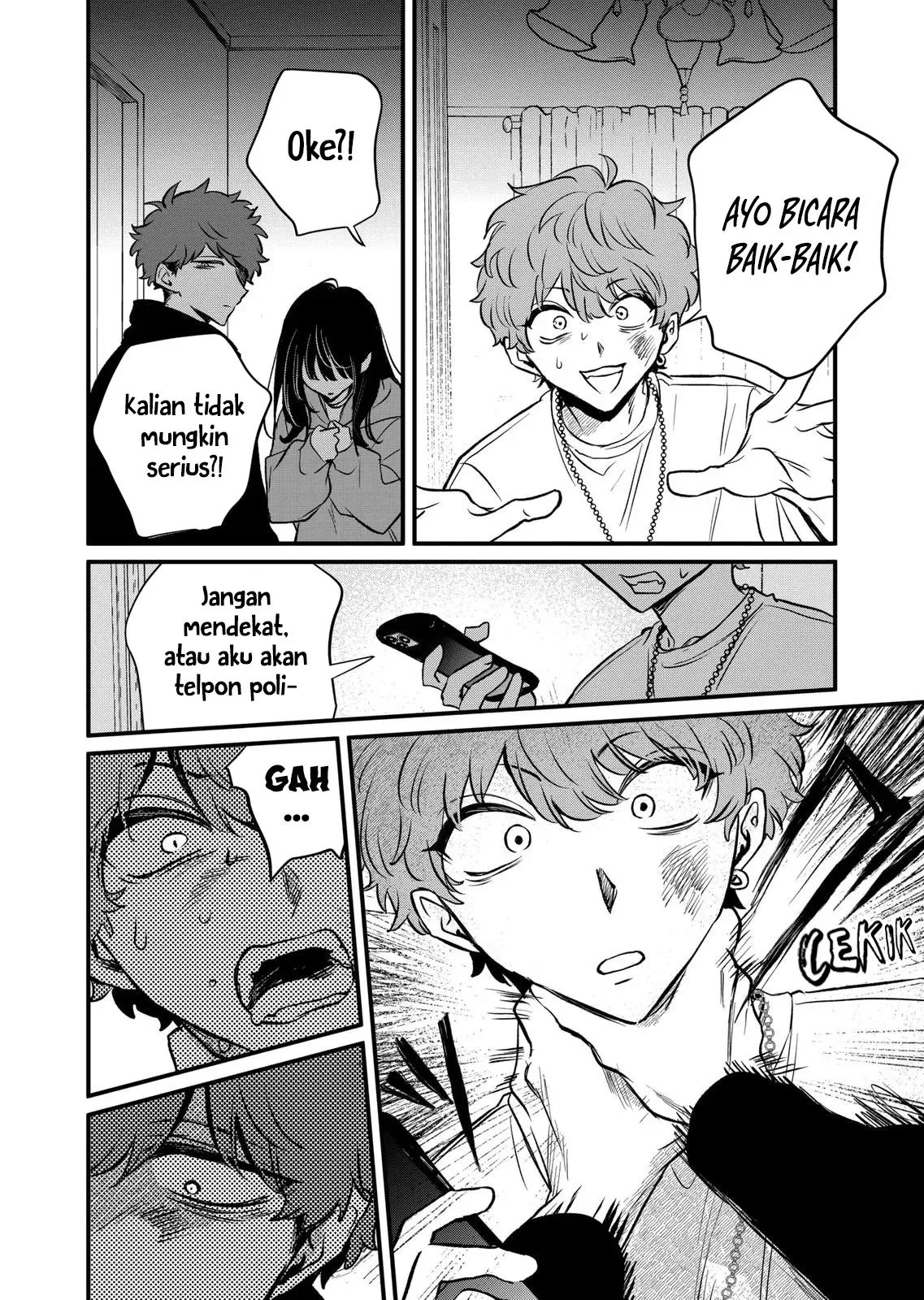 Kimi ni Koisuru Satsujinki Chapter 24 Gambar 11