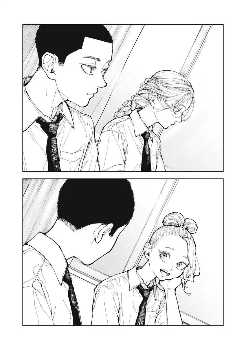Kimi no Kami ga Ki ni Naru nda Chapter 1 Gambar 17