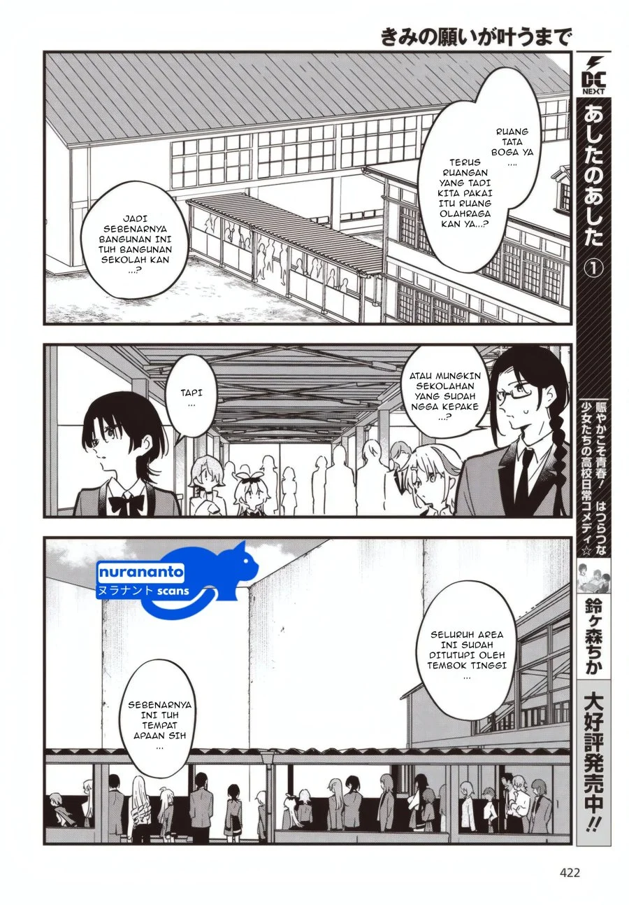 Kimi no Negai ga Kanau made Chapter 3 - Halaman 13