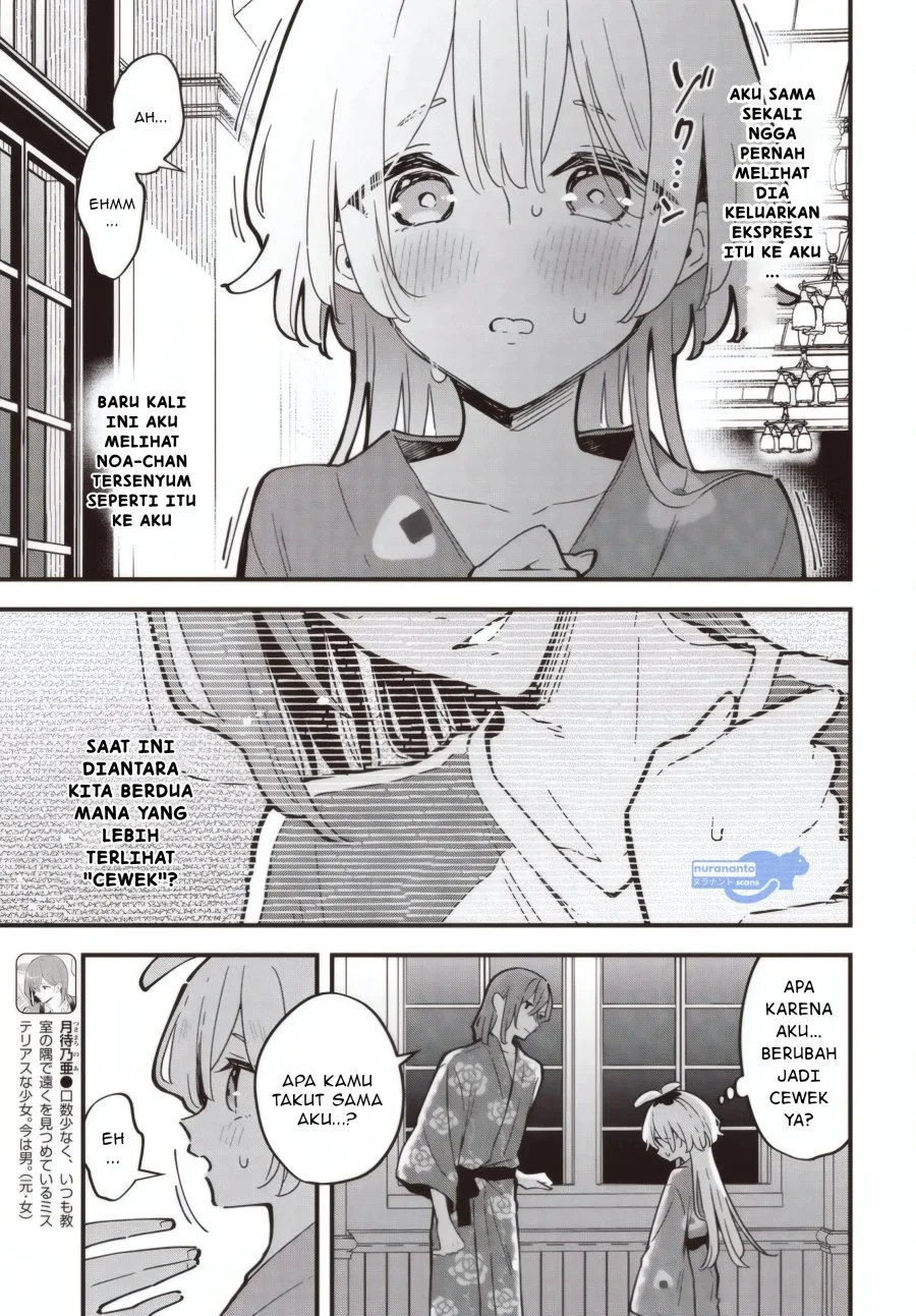 Kimi no Negai ga Kanau made Chapter 4 - Halaman 14