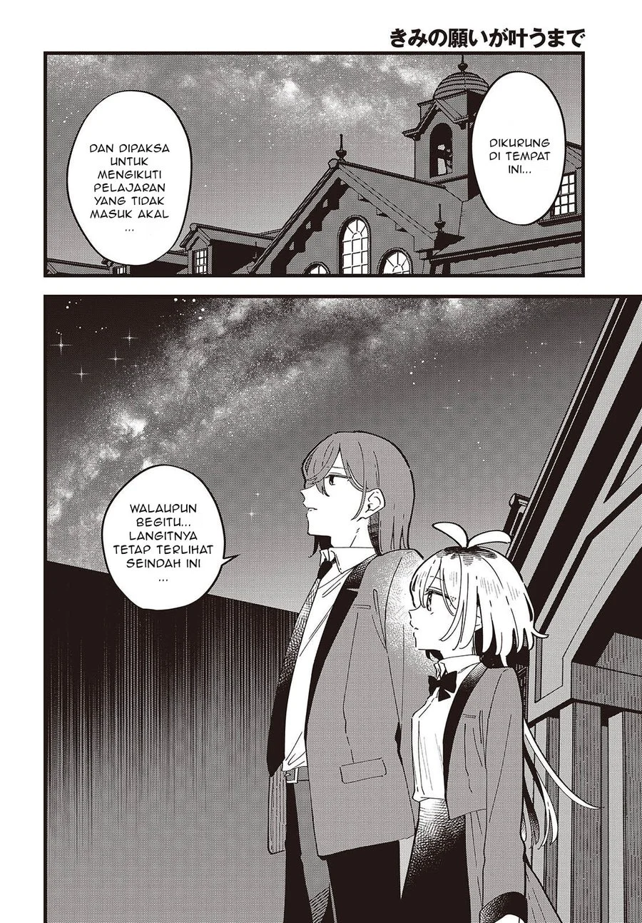 Kimi no Negai ga Kanau made Chapter 8 - Halaman 13