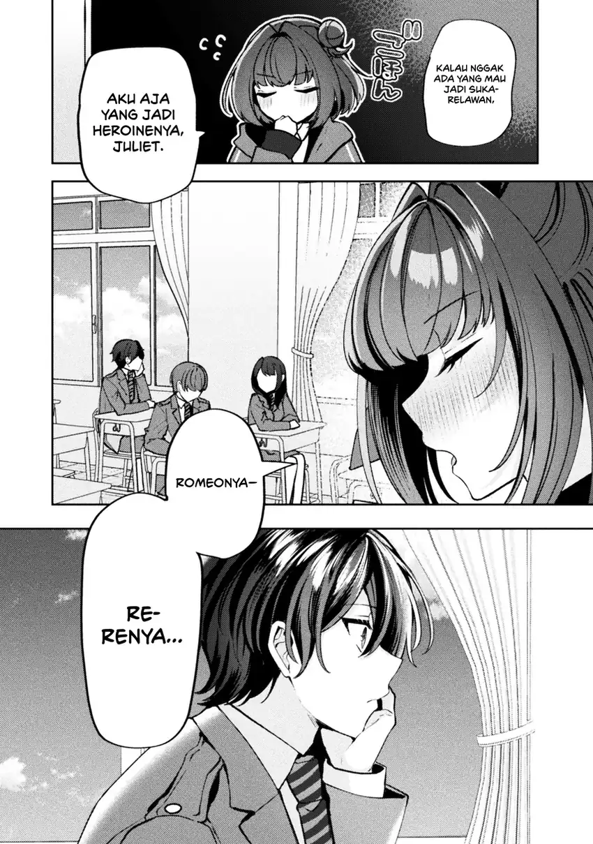 Kimi no Risou no Maid ni Naru! Chapter 13 Gambar 13
