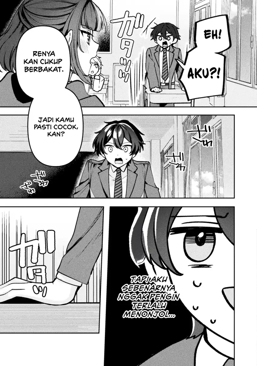 Kimi no Risou no Maid ni Naru! Chapter 13 Gambar 14