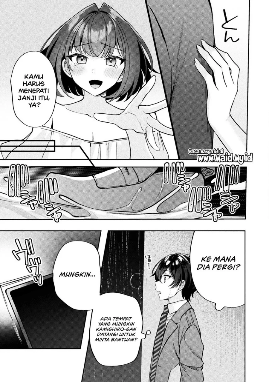 Kimi no Risou no Maid ni Naru! Chapter 14 Gambar 12