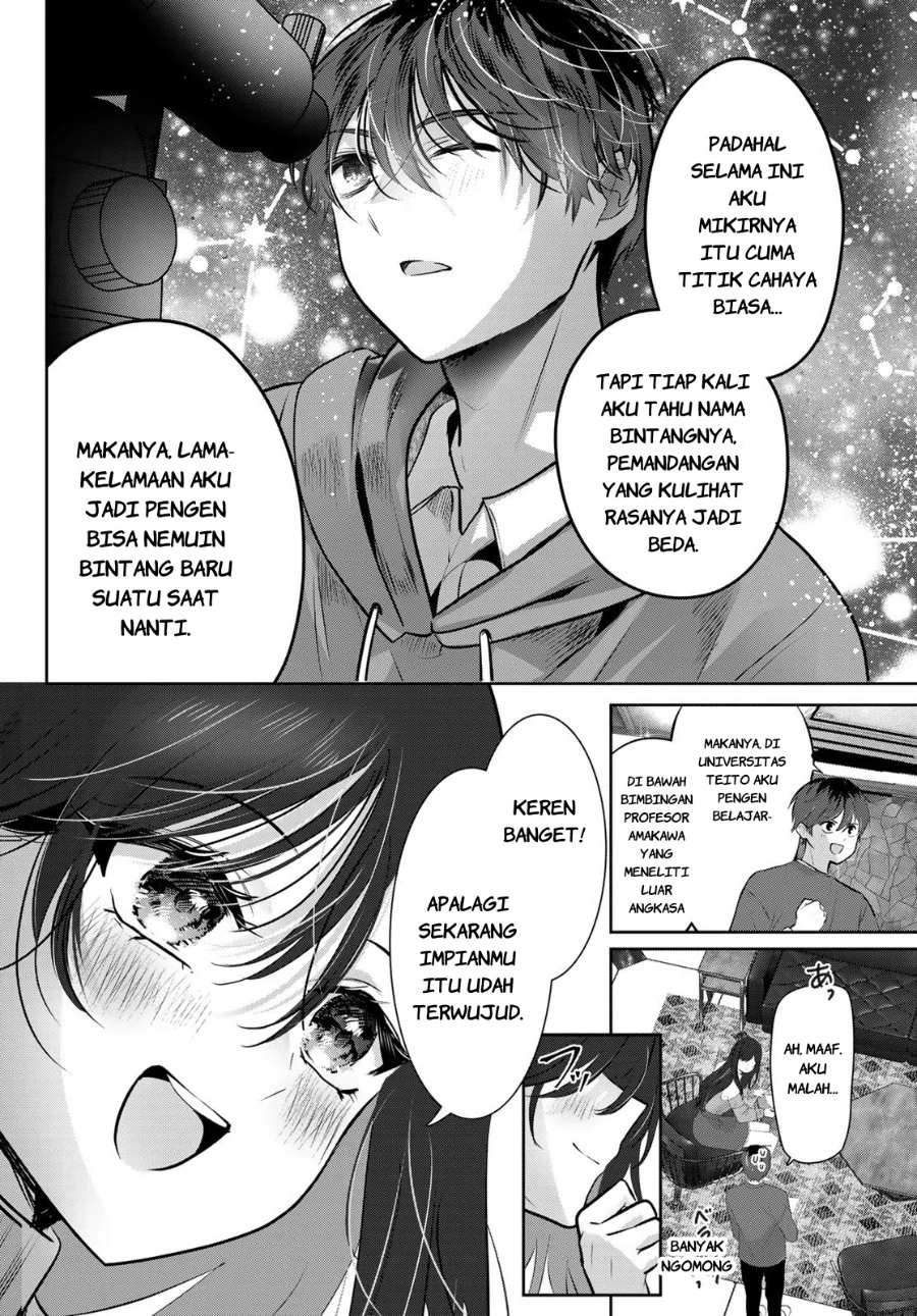 Kimi to Sakura no Hanataba wo - Denshi Gentei Egaki Oroshi Tokuten-tsuki Chapter 1 Gambar 31