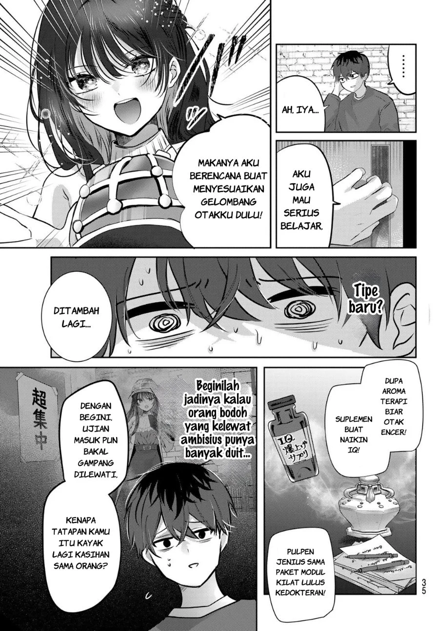 Kimi to Sakura no Hanataba wo - Denshi Gentei Egaki Oroshi Tokuten-tsuki Chapter 1 Gambar 32