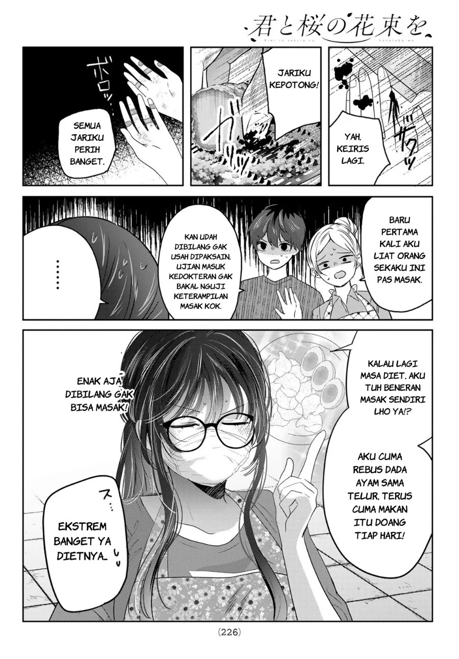Kimi to Sakura no Hanataba wo - Denshi Gentei Egaki Oroshi Tokuten-tsuki Chapter 2 Gambar 25