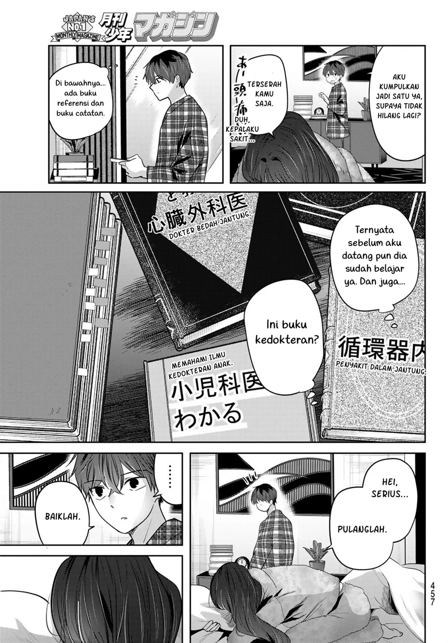 Kimi to Sakura no Hanataba wo - Denshi Gentei Egaki Oroshi Tokuten-tsuki Chapter 5 Gambar 17