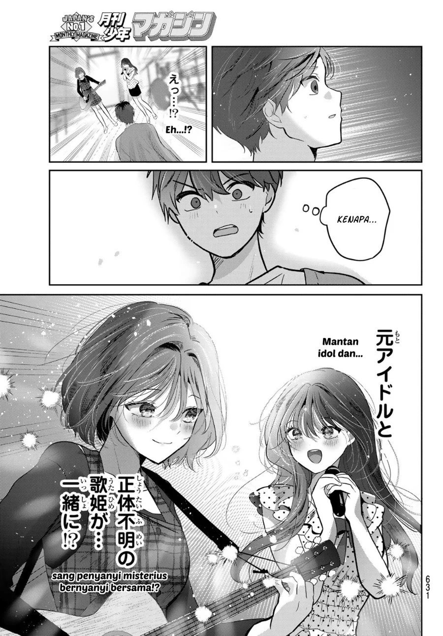 Kimi to Sakura no Hanataba wo - Denshi Gentei Egaki Oroshi Tokuten-tsuki Chapter 8 Gambar 16