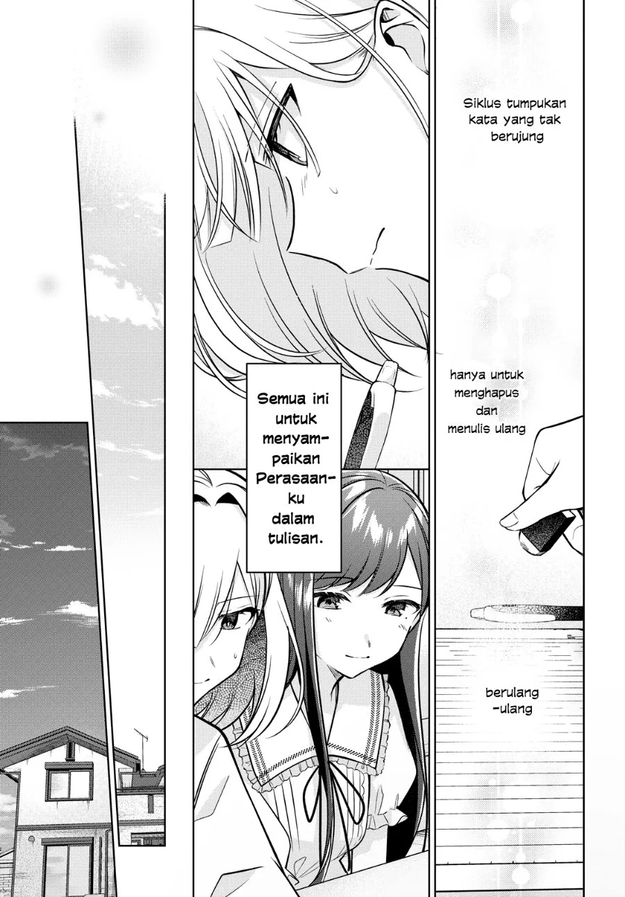 Kimi to Tsuzuru Utakata Chapter 12 Gambar 15