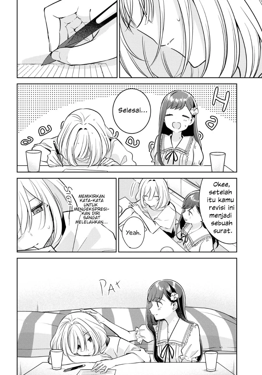Kimi to Tsuzuru Utakata Chapter 12 Gambar 16