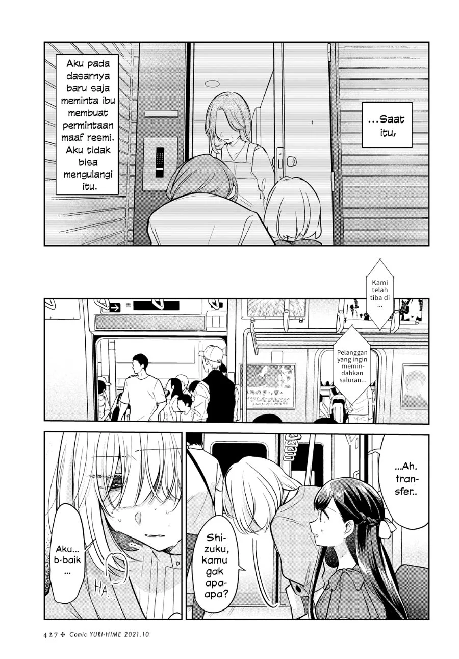 Kimi to Tsuzuru Utakata Chapter 13 Gambar 11