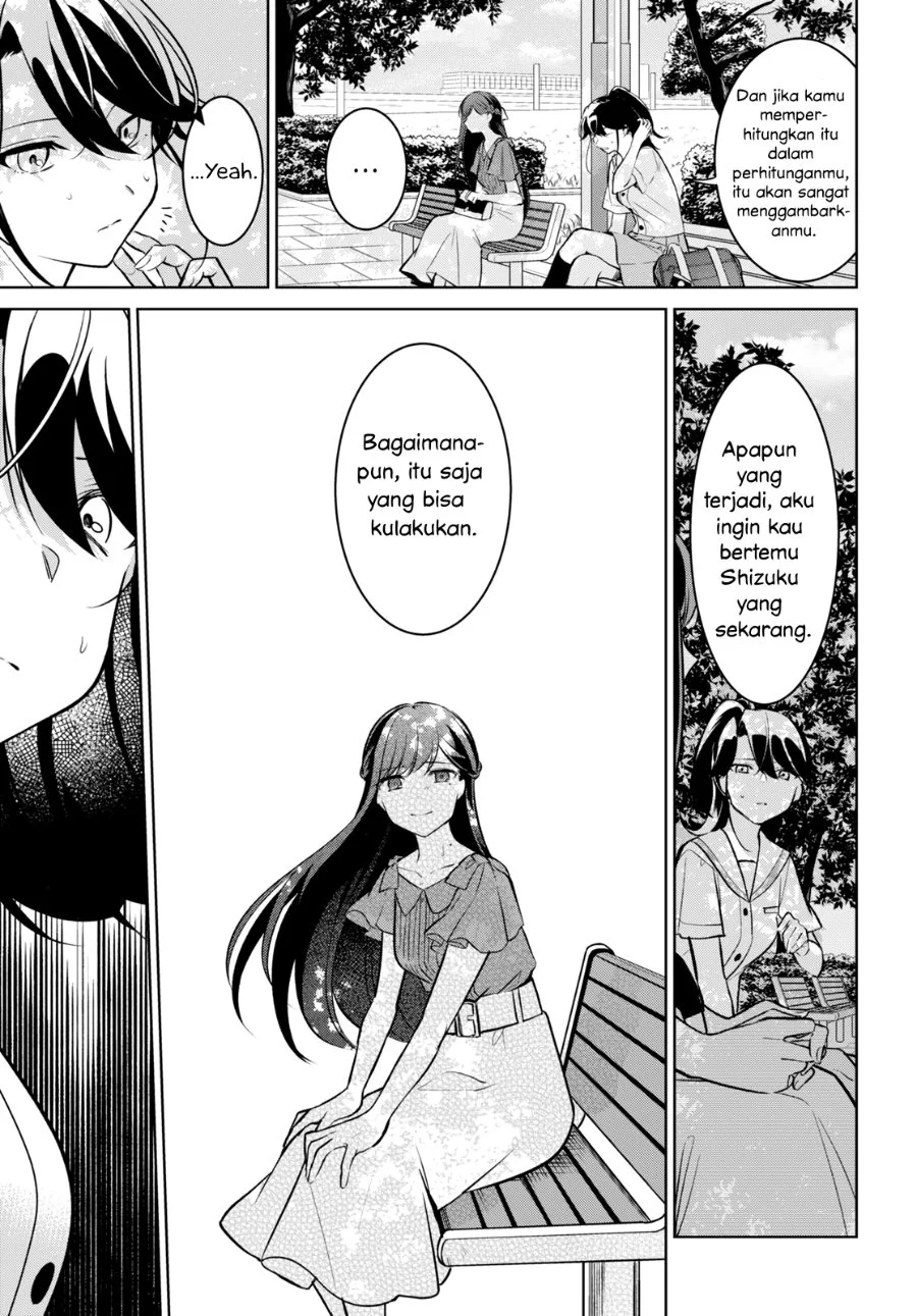 Kimi to Tsuzuru Utakata Chapter 14 Gambar 19