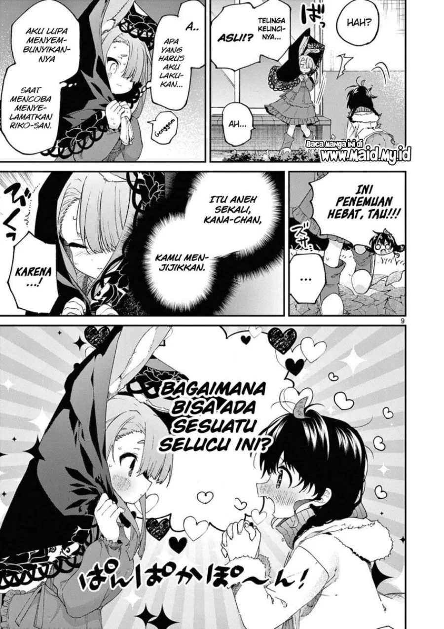 Kimi wa Meido-sama Chapter 42 Gambar 11