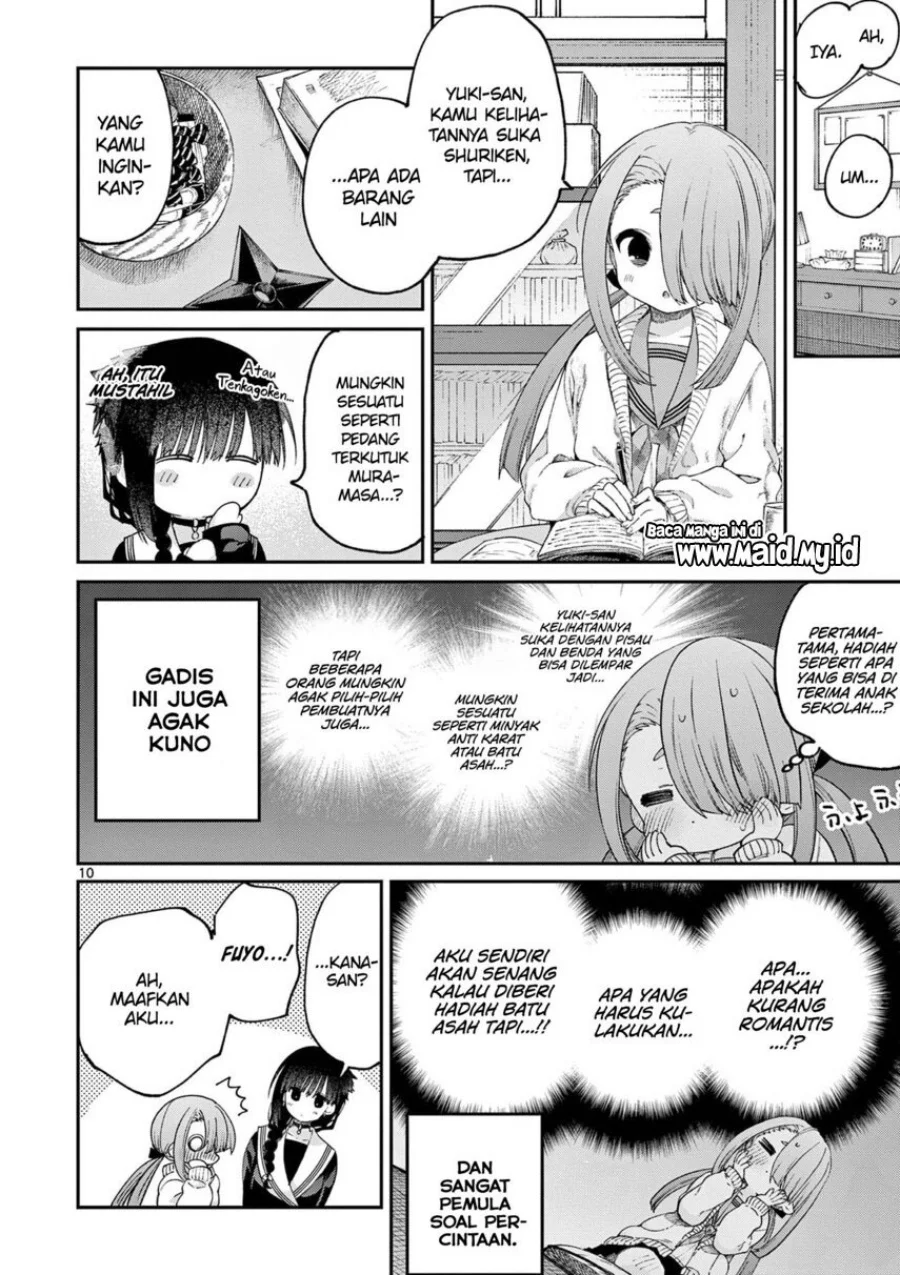 Kimi wa Meido-sama Chapter 44 Gambar 12