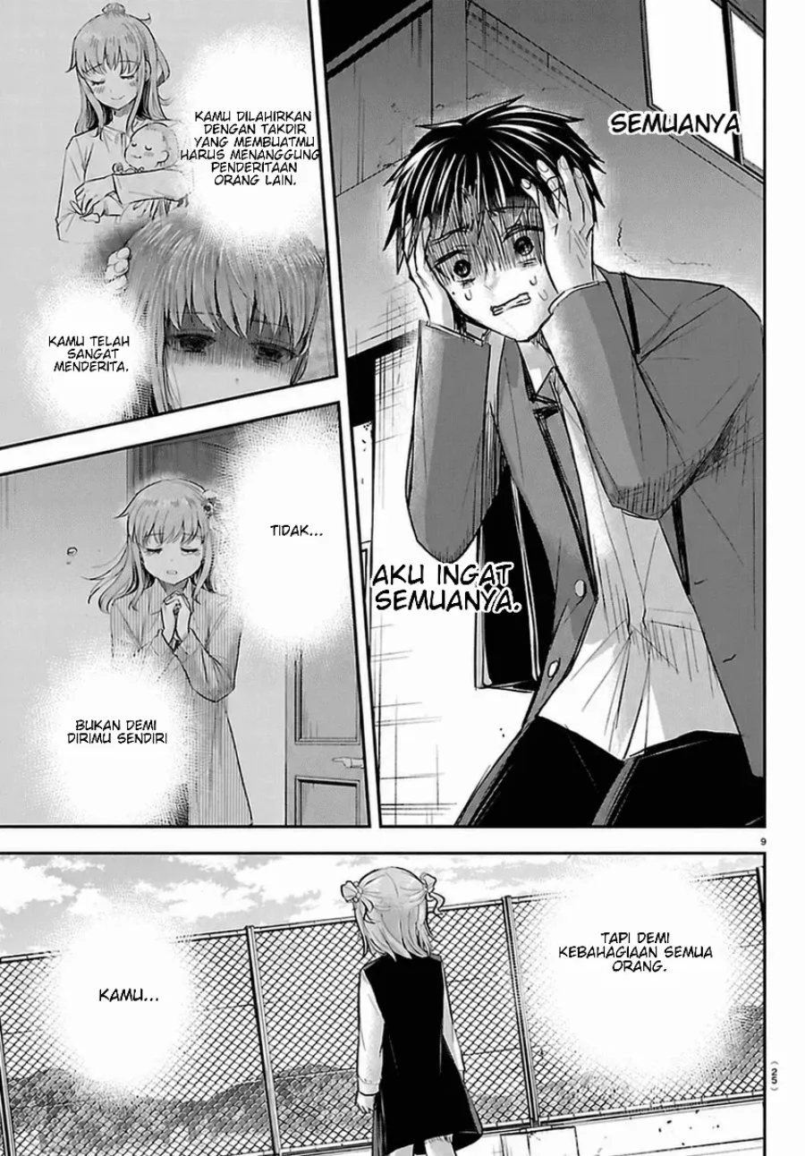 Kimi wa Yotsuba no Clover Chapter 100 Gambar 10